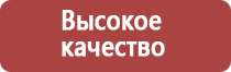 воск натуральный