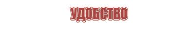 ульи 10 ти рамочный