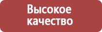 улей с надставками