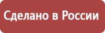 рамки для пчел дадановские